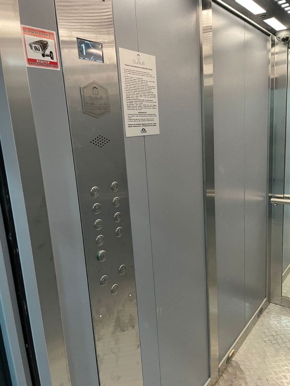 Пассажирский лифт CUBUS